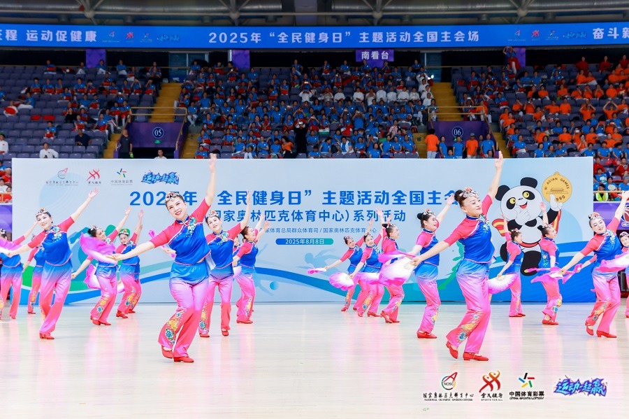 [法甲]南野拓实制胜球 摩纳哥力克巴黎圣日耳曼